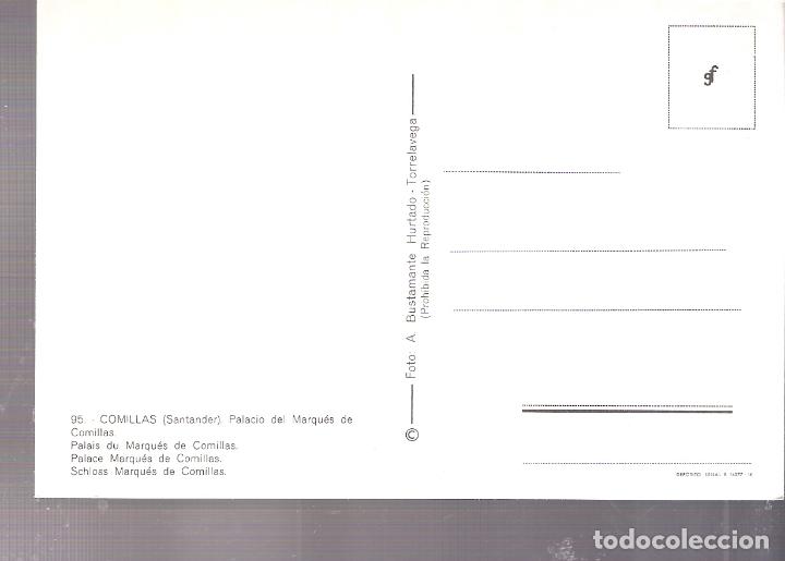 Postales: Palacio del Marqu&eacute;s de Comillas. Comillas. Santander. Cantabria. - Foto 2