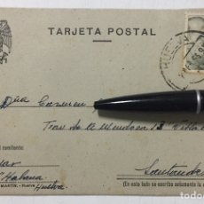 Postales: TARJETA POSTAL HUELVA 1953 - SANTANDER (CANTABRIA). Lote 129191052