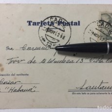 Postales: TARJETA POSTAL CÁDIZ 1952 - SANTANDER (CANTABRIA). Lote 129191144