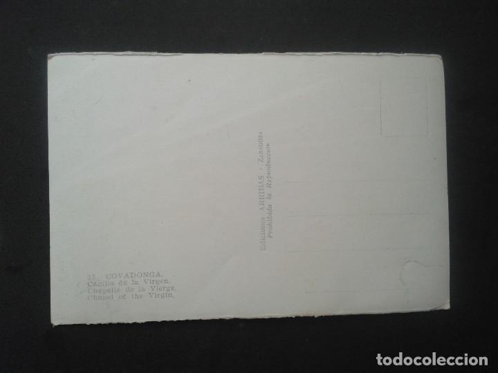 Postales: POSTAL. LEON - Foto 2