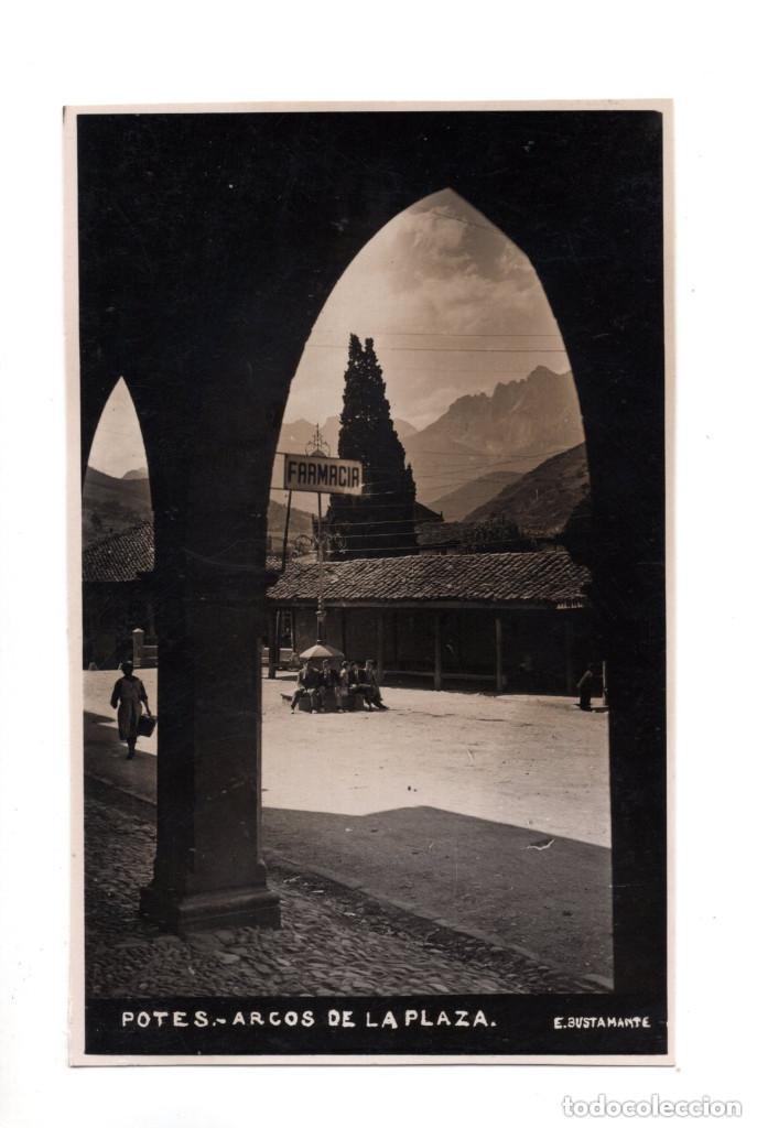 Postales: POTES.(CANTABRIA).- ARCOS DE LA PLAZA - Foto 1