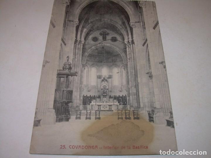 Postales: ANTIGUA POSTAL....COVADONGA. - Foto 1