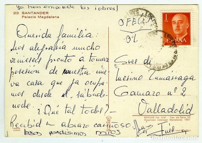 Postales: 23 Santander. Palacio Magdalena. BERGAS. Circulada - Foto 2