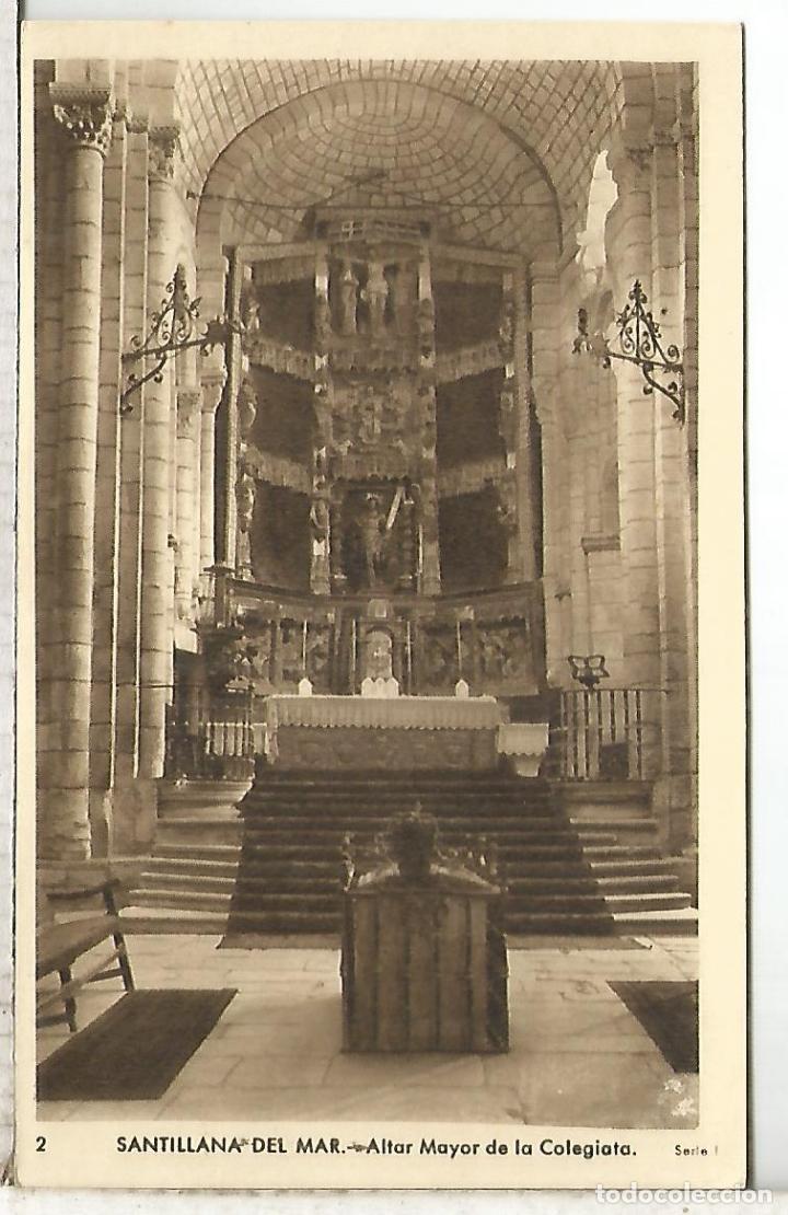 Postales: SANTILLANA DEL MAR SIN ESCRIBIR - Foto 1