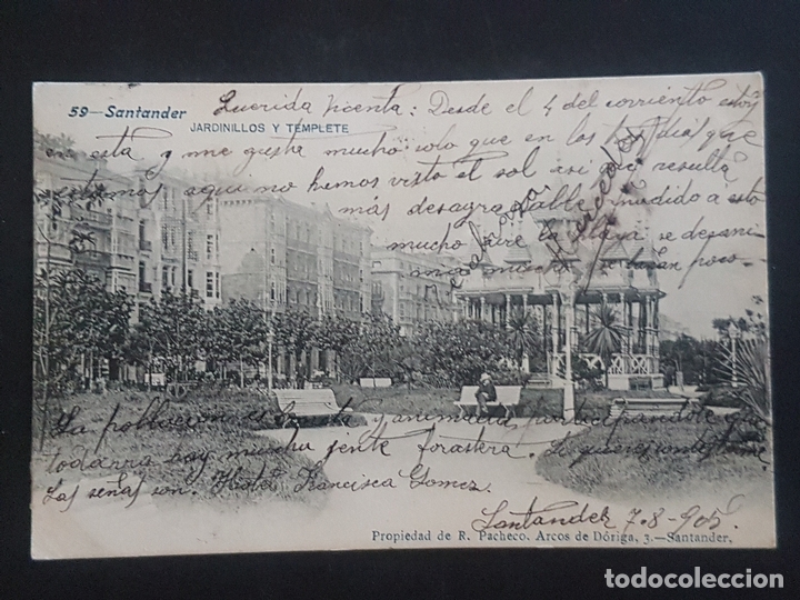 Postales: SANTANDER JARDINILLOS Y TEMPLETE - Foto 1