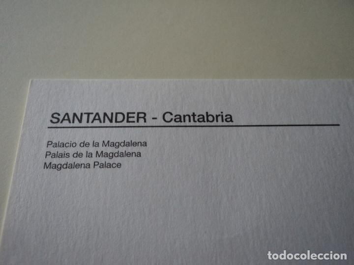Postales: SANTANDER PALACIO DE LA MAGDALENA ED DOMINGUEZ - Foto 2