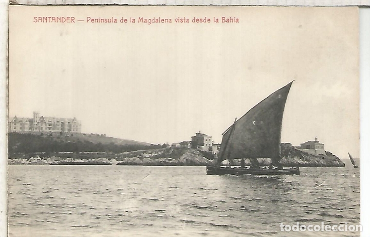 Postales: CANTABRIA LA MAGDALENA ESCRITA - Foto 1