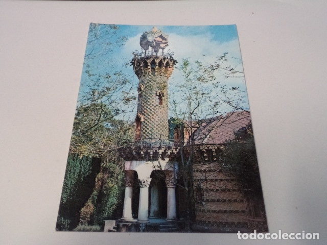 Postales: CANTABRIA - POSTAL COMILLAS - TORRE DEL CAPRICHO DE GAUD&Iacute; - Foto 1