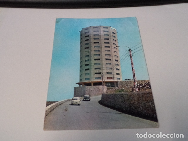 Postales: CANTABRIA - POSTAL LAREDO - TORRE DE LAREDO - Foto 1