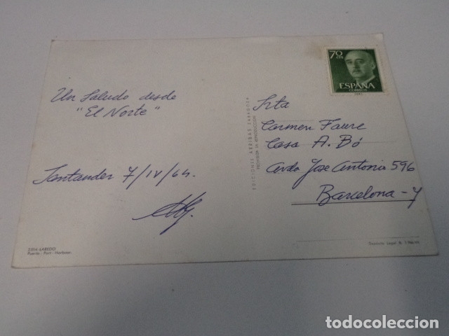 Postales: CANTABRIA - POSTAL LAREDO - PUERTO - Foto 2
