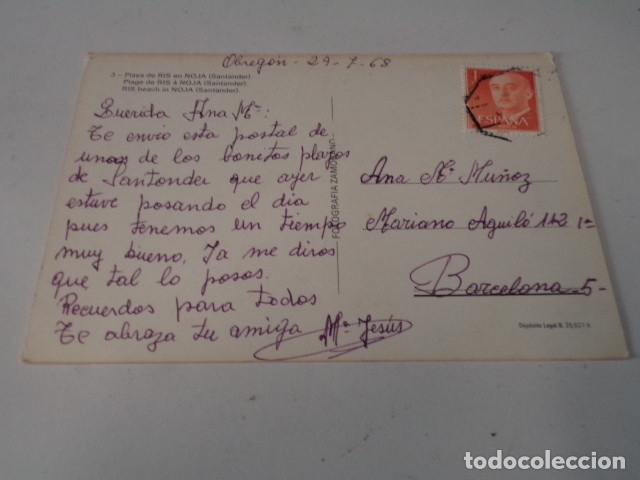 Postales: CANTABRIA - POSTAL NOJA - PLAYA DE RIS - Foto 2