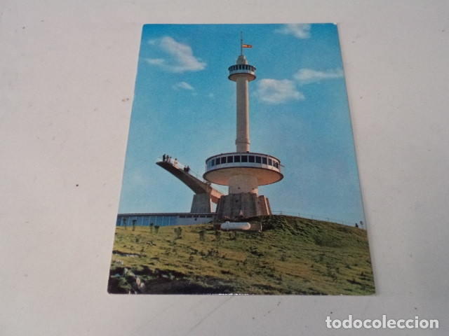 Postales: CANTABRIA - POSTAL SANTANDER - PE&Ntilde;A CABARGA - Foto 1