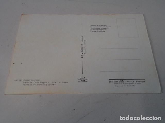 Postales: CANTABRIA - POSTAL SANTANDER - RECUERDO DE SANTANDER - Foto 2