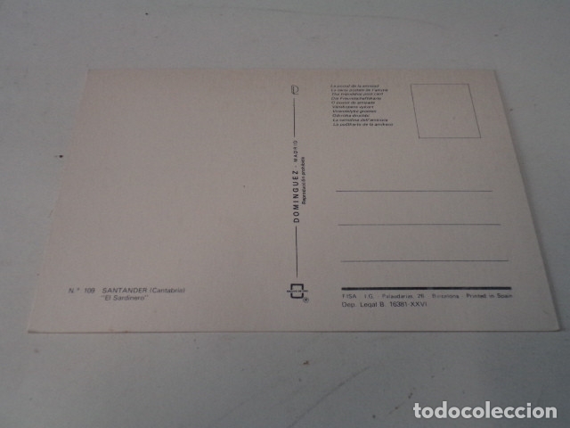 Postales: CANTABRIA - POSTAL SANTANDER - EL SARDINERO - Foto 2