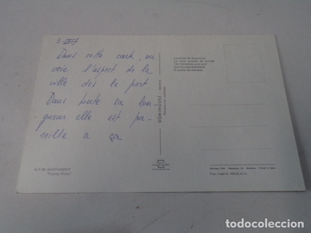 Postales: CANTABRIA - POSTAL SANTANDER - PUERTO CHICO - Foto 2