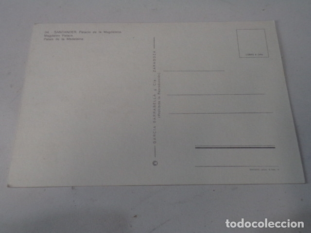 Postales: CANTABRIA - POSTAL SANTANDER - PALACIO DE LA MAGDALENA - Foto 2