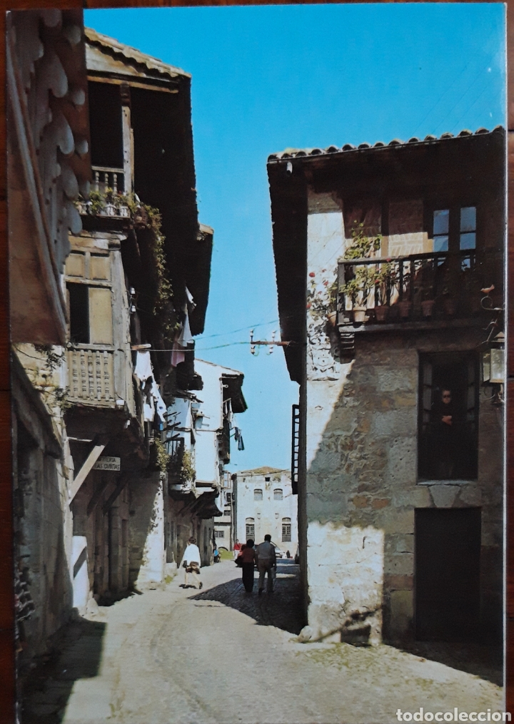 Postales: POSTAL DE SANTILLANA DEL MAR - Foto 1