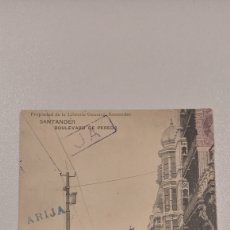 Postales: LOTE DE 1 POSTAL SANTANDER CANTABRIA BOULEVARD PEREDA 1907 LIBRERIA GENERAL HAUSER Y MENET. Lote 201666387