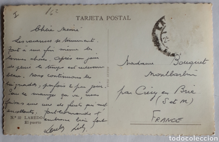 Postales: No. 32 LAREDO. El Puerto. Circulada - Foto 2