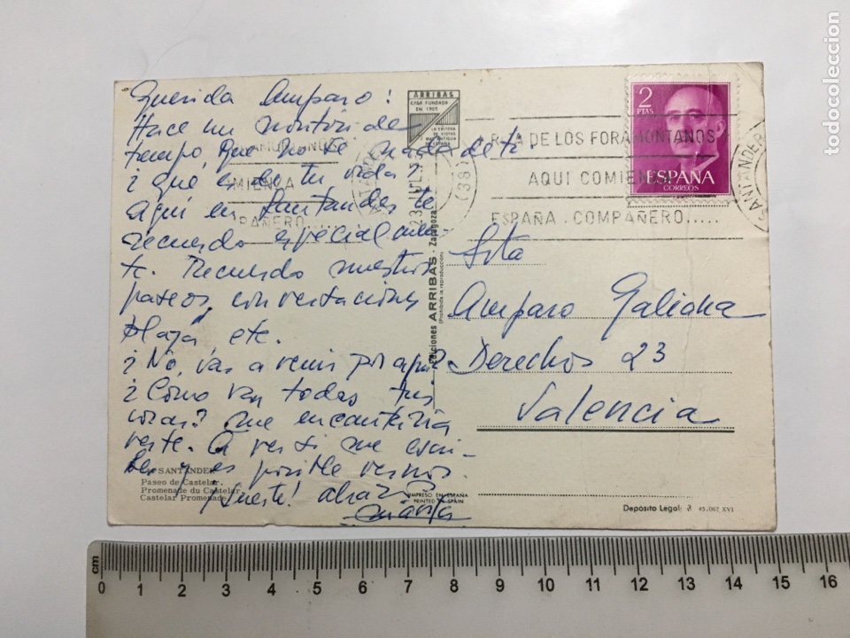 Postales: POSTAL. SANTANDER. PASEO DE CASTELAR. EDICIONES ARRIBAS. - Foto 2