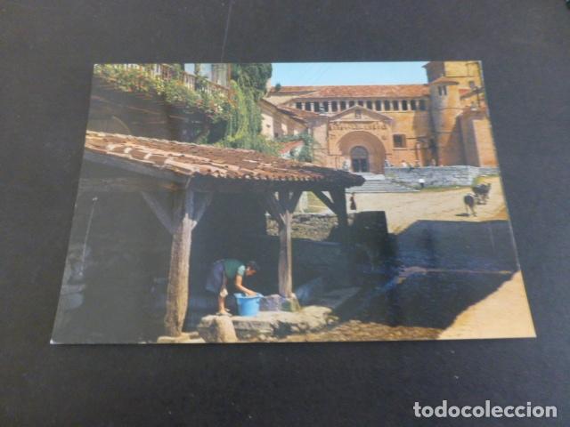 Postales: SANTILLANA DEL MAR CANTABRIA - Foto 1