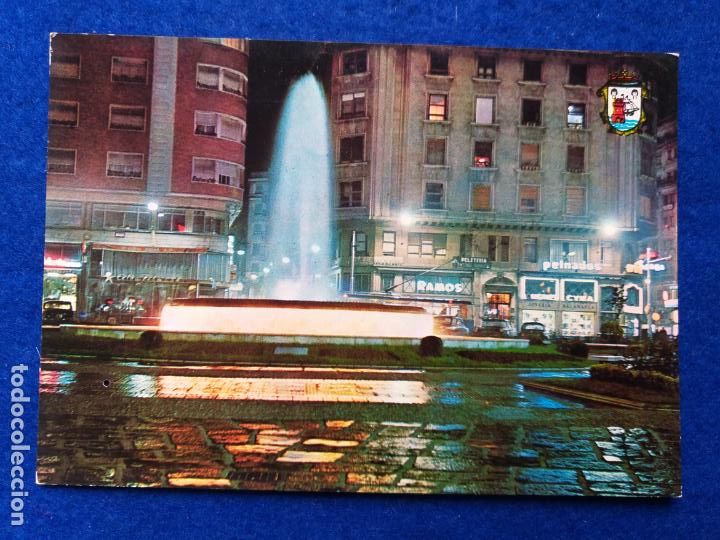 Postales: POSTAL DE SANTANDER. FUENTE LUMINOSA. NUM 1. SIN CIRCULAR - Foto 1