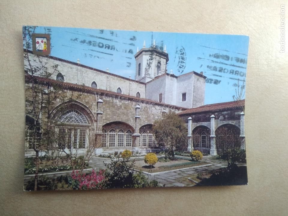 Postales: Postal santander, claustro de la catedral - Foto 1