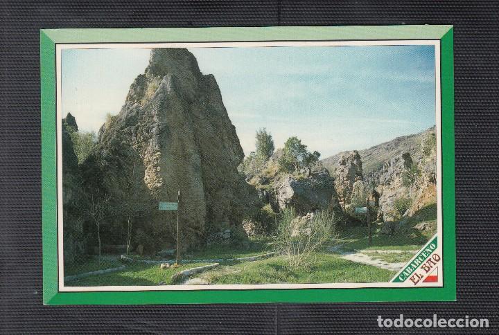 Postales: CABARCENO. PARQUE DE LA NATURALEZA - Foto 1