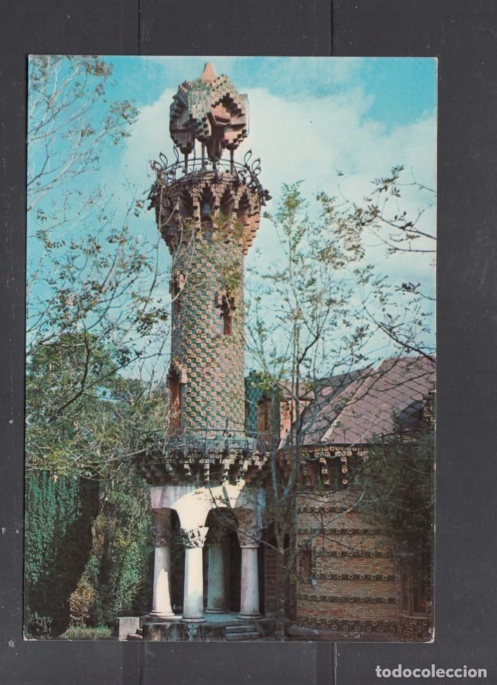 Postales: COMILLAS. TORRE DEL CAPRICHO DE GAUDI - Foto 1