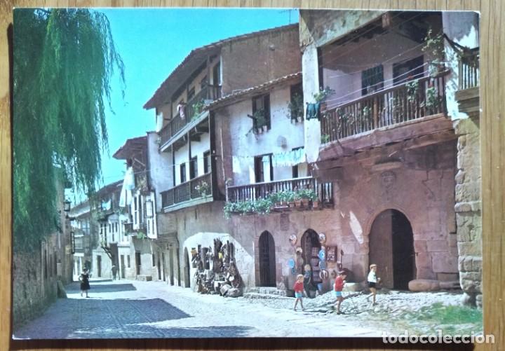 Postales: SANTILLANA DEL MAR - Foto 1