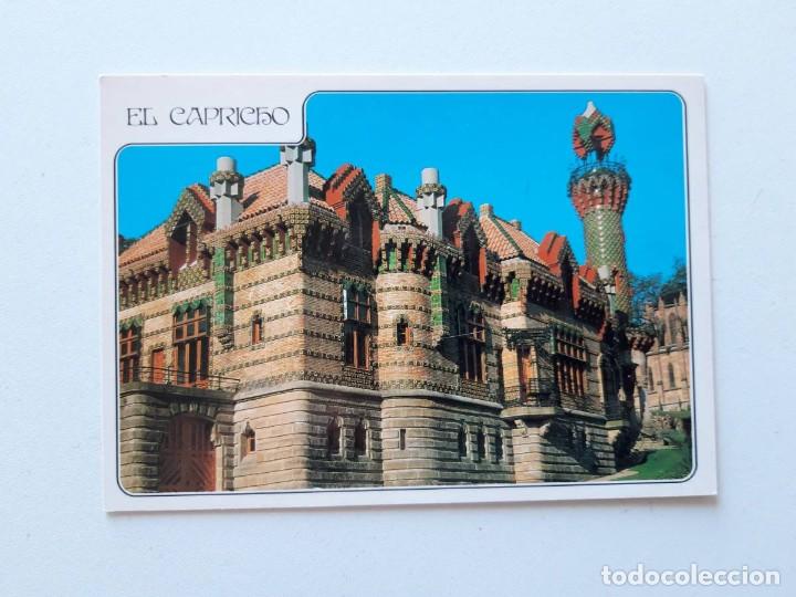 Postales: El Capricho, Comillas, postal 0335 - Foto 1