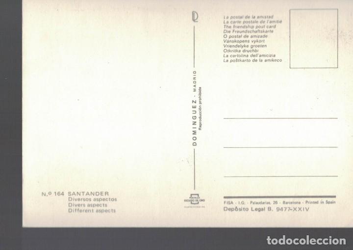 Postales: Santander. / Postal sin circular - Foto 2