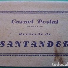 Postales: SANTANDER BLOC 10 POSTALES - CARNET POSTAL - RECUERDO DE SANTANDER. Lote 238110265