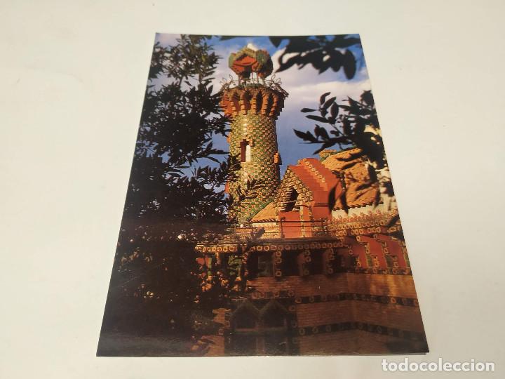 Postales: CANTABRIA - POSTAL COMILLAS - EL CAPRICHO DE GAUD&Iacute; - Foto 1