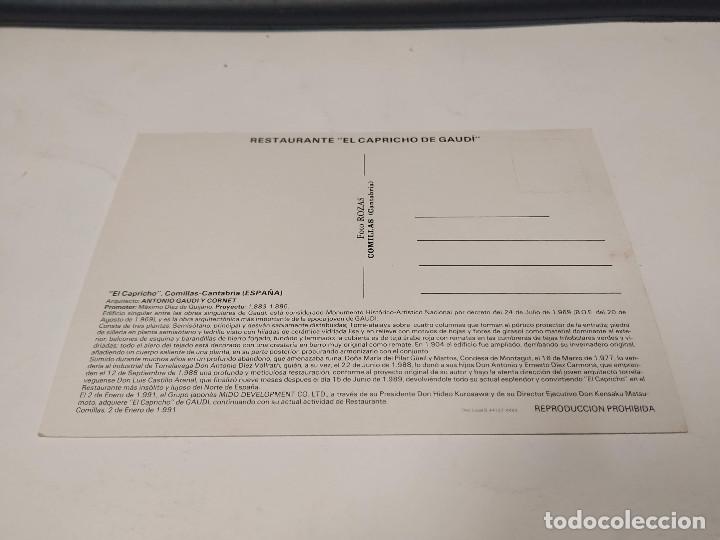 Postales: CANTABRIA - POSTAL COMILLAS - EL CAPRICHO DE GAUD&Iacute; - Foto 2