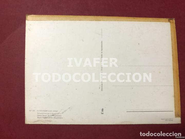 Postales: POSTAL SANTANDER, PALACIO REAL DE LA MAGDALENA - Foto 2