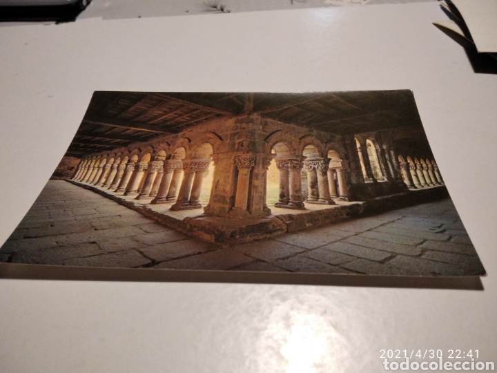 Postales: Santillana del Mar Claustro - Foto 1