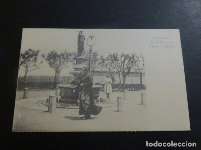 Postales: CASTRO URDIALES CANTABRIA - Foto 1