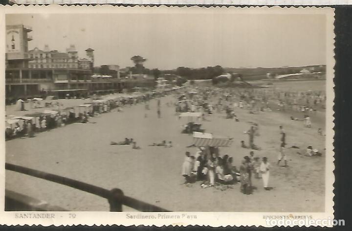 Postales: CANTABRIA SANTANDER SIN ESCRIBIR - Foto 1
