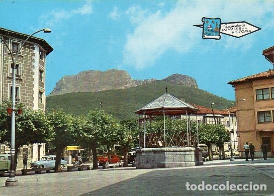 Postales: Ramales de la Victoria - 4029 Vista parcial y Pe&ntilde;a del Moro