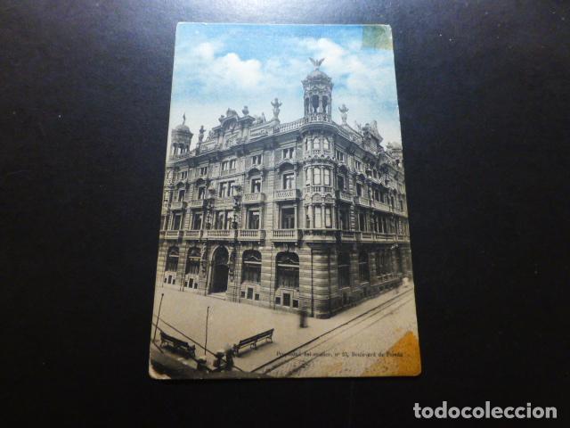 Postales: SANTANDER BANCO MERCANTIL - Foto 1