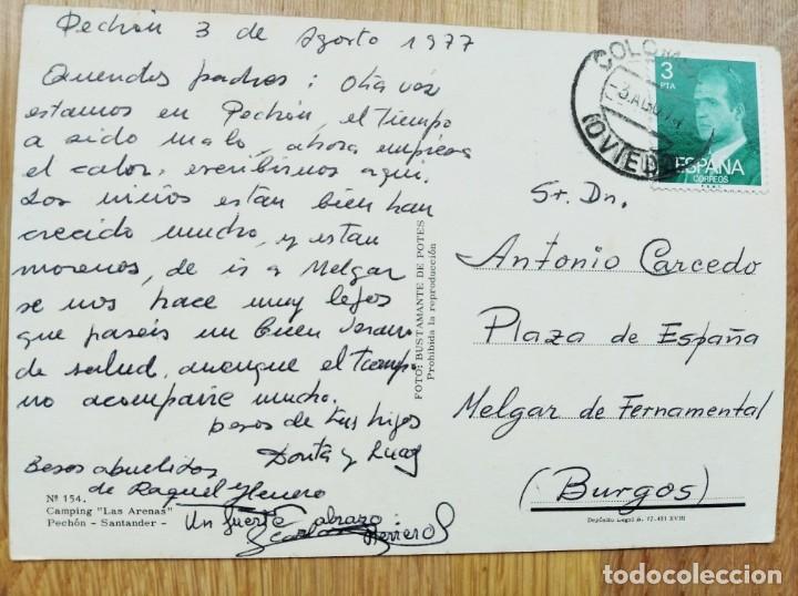 Postales: PECHON - SANTANDER - CAMPING LAS ARENAS - Foto 2