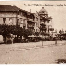 Postales: BONITA POSTAL - SANTANDER - SARDINERO - HOTELES DE LA CAÑIA - ED.GRAFOS. Lote 312995513