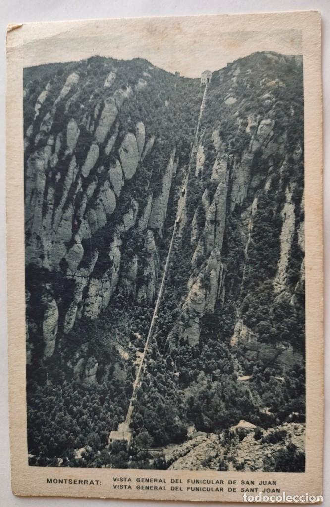 Postales: MONTSERRAT LOTE 2 POSTALES - Foto 3