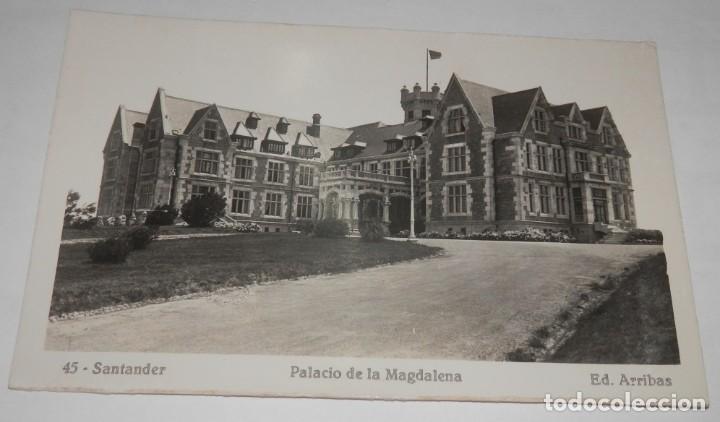 Postales: TARJETA POSTAL-SANTANDER.PALACIO DE LA MAGDALENA - Foto 1