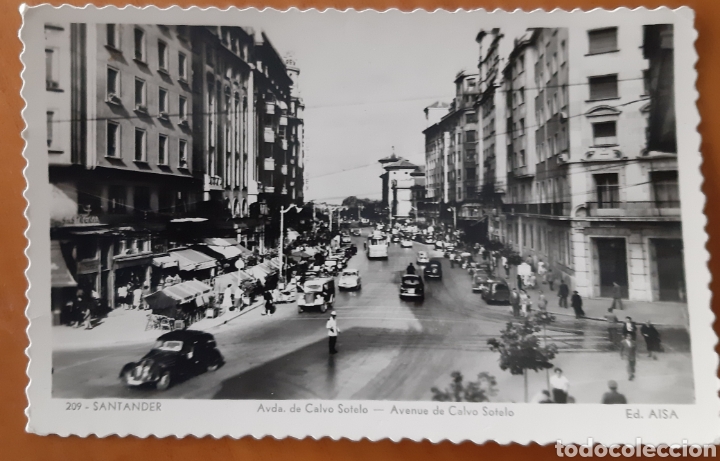 Postales: Postal Santander sin escribir. R695 - Foto 1