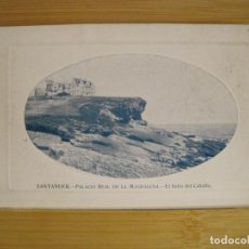 Postales: SANTANDER-PALACIO REAL DE LA MAGDALENA-PUBLICIDAD CAFES EL CAMELLO-POSTAL ANTIGUA-(96.952)