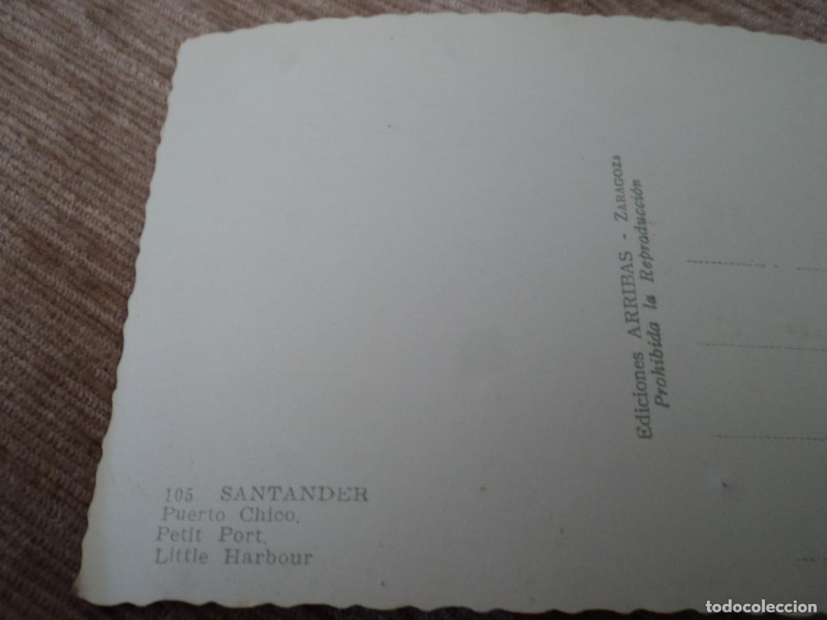 Postales: 105 Santander. Puerto Chico. Ediciones Arribas - Foto 2