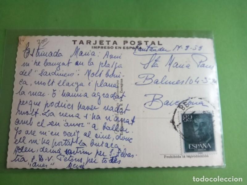 Postales: SANTANDER, POSTAL ANTIGUA , BLANCO Y NEGRO - Foto 3