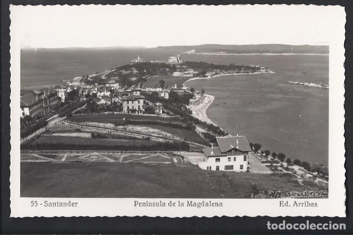 Postales: Tarjeta postal.Santander. No circulada. - Foto 1